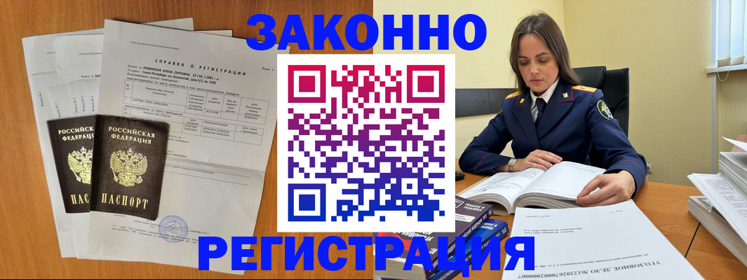 форма 3 в Туймазы
